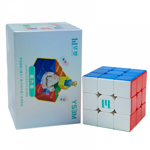 GAN 356 M E 3x3: Le cube qui définit la vitesse et la stabilité 🤩.