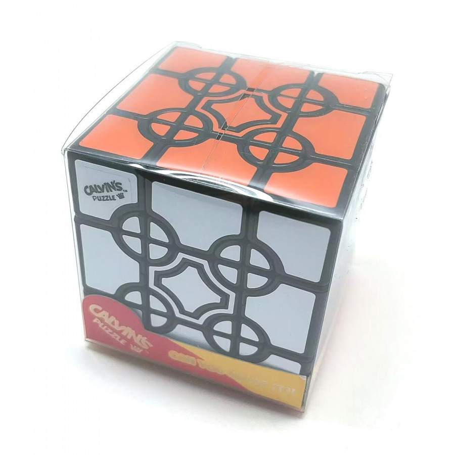 Gear Orbit Cube