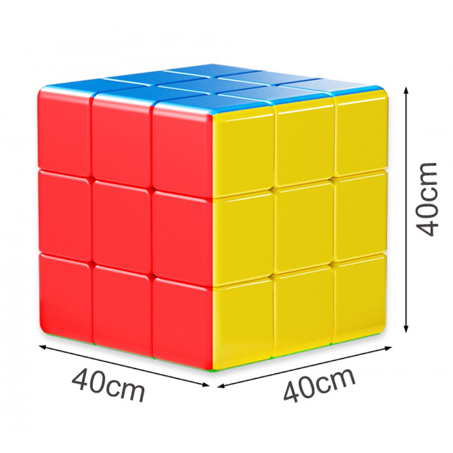 MoYu 3x3 cube Chair 40cm