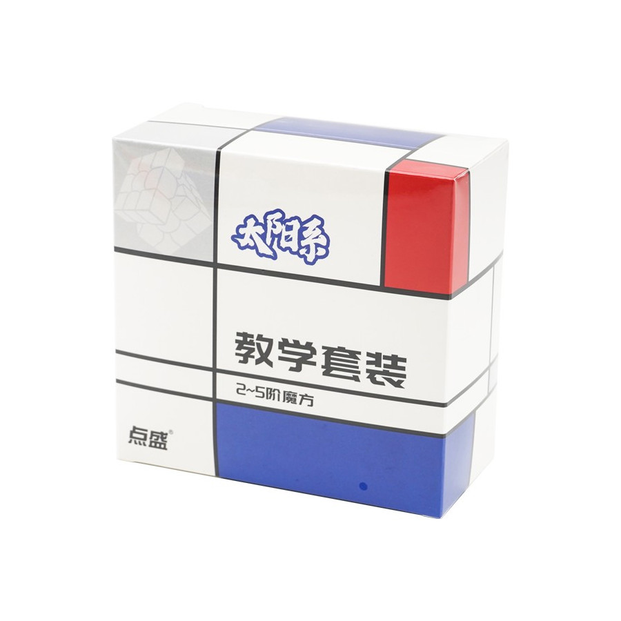 DianSheng 2-5 Magnetic Cubes Bundle