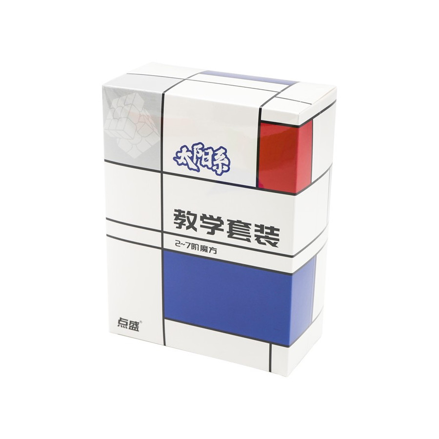 DianSheng 2-7 Magnetic Cubes Bundle