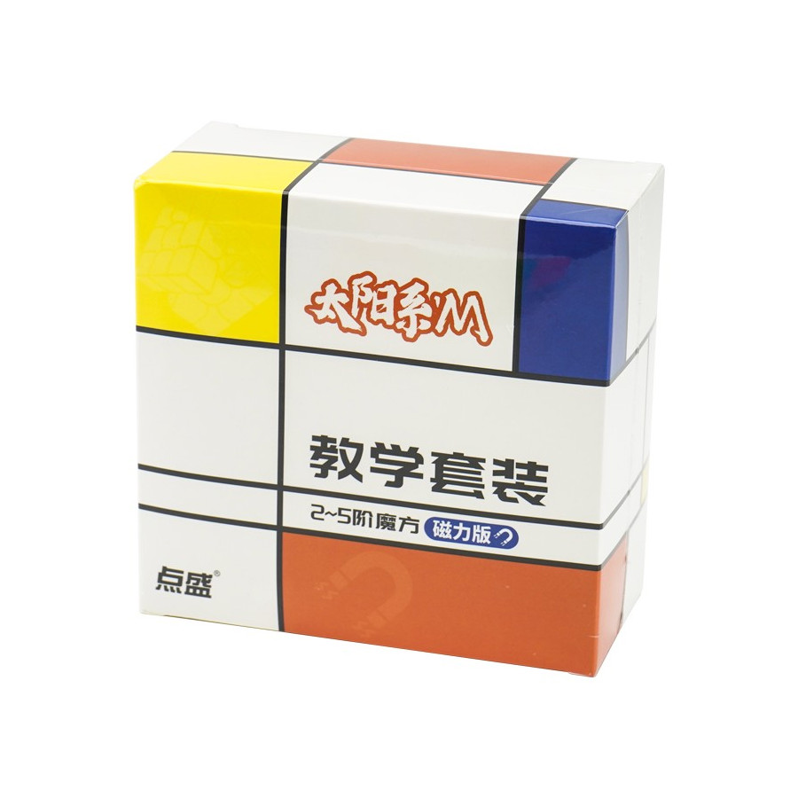 DianSheng 2-5 Magnetic Cubes Bundle Magnetic